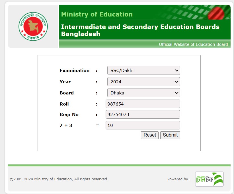 ssc result